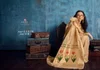 Korra Tissue Paithani By Rajtex Zari Tissue Party Wear Saree Wholesalers In Surat
